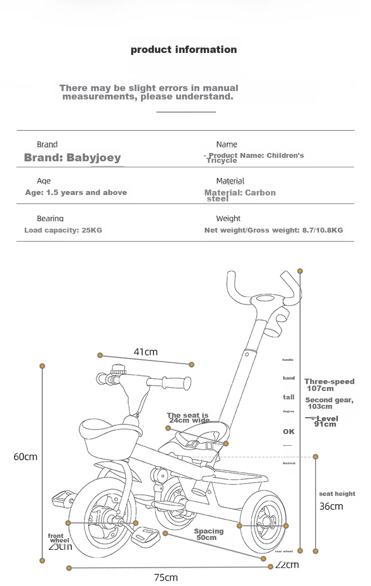 BABYJOEY Children's Tricycle Pedal Bike for Ages 1-3 Simple Bicycle Multifunctional Push Bike Little Bee Orange 14