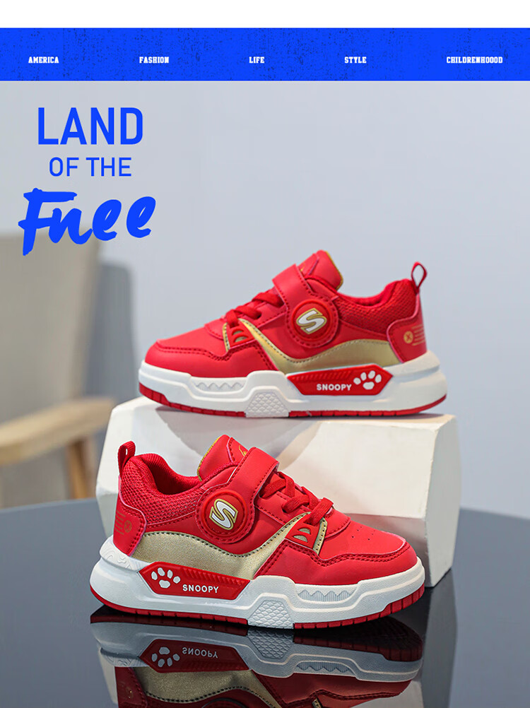 SNOOPY Children's Shoes, Boys And Girls Sports Shoes, Kids Casual Shoes, Student Campus Low-Top Sneakers, 5003 China Red, Size 33 1
