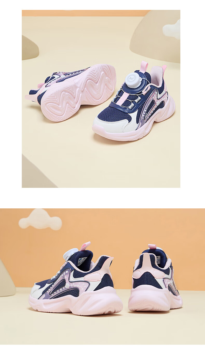 361° Children's Shoes, Kids' Sports Shoes, Fall 2025, Boys And Girls Lightweight Rebound Dial Casual Shoes, Blue, Size 33 40
