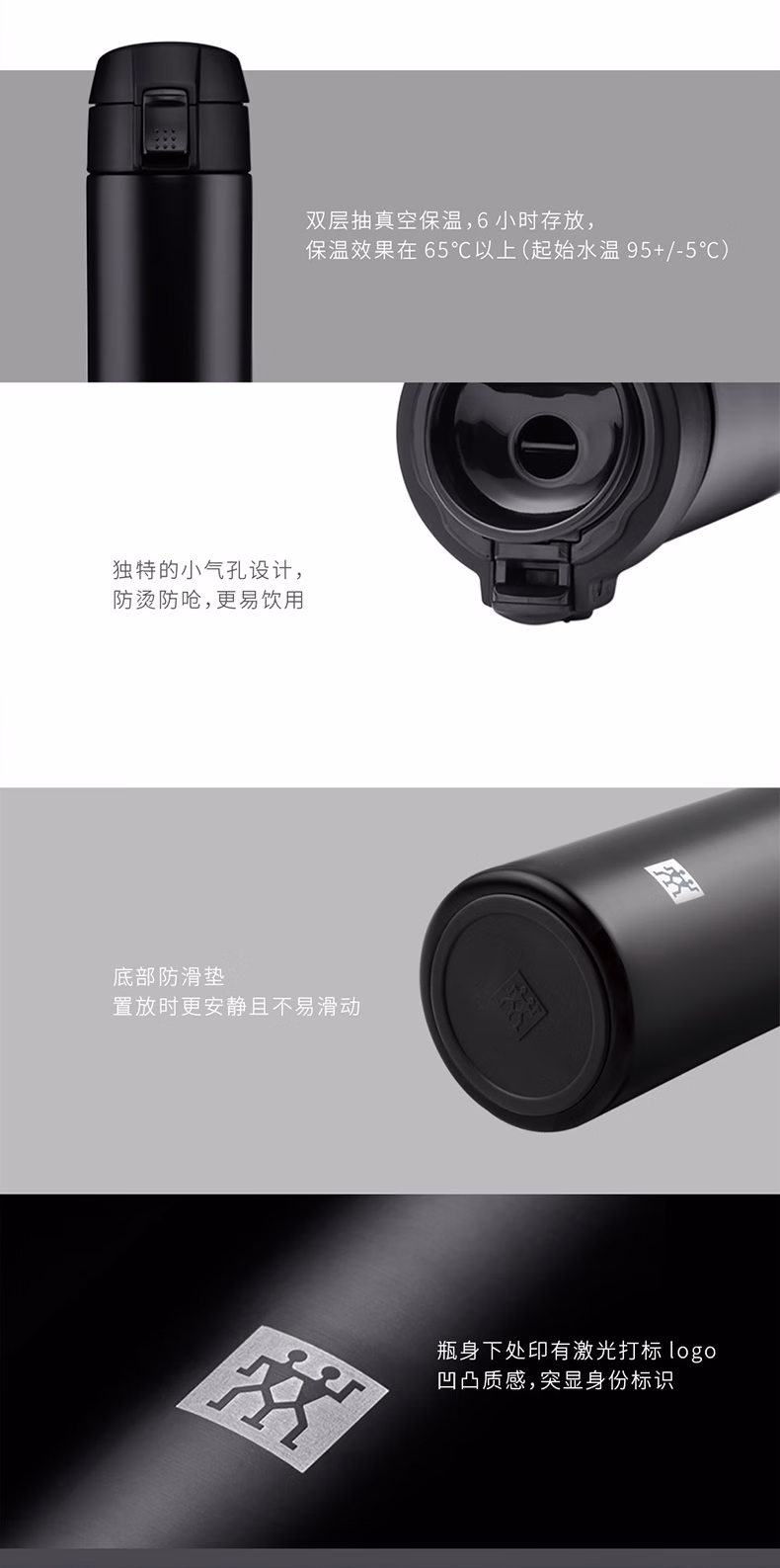 详情图.png