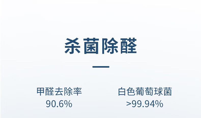 详情图.png
