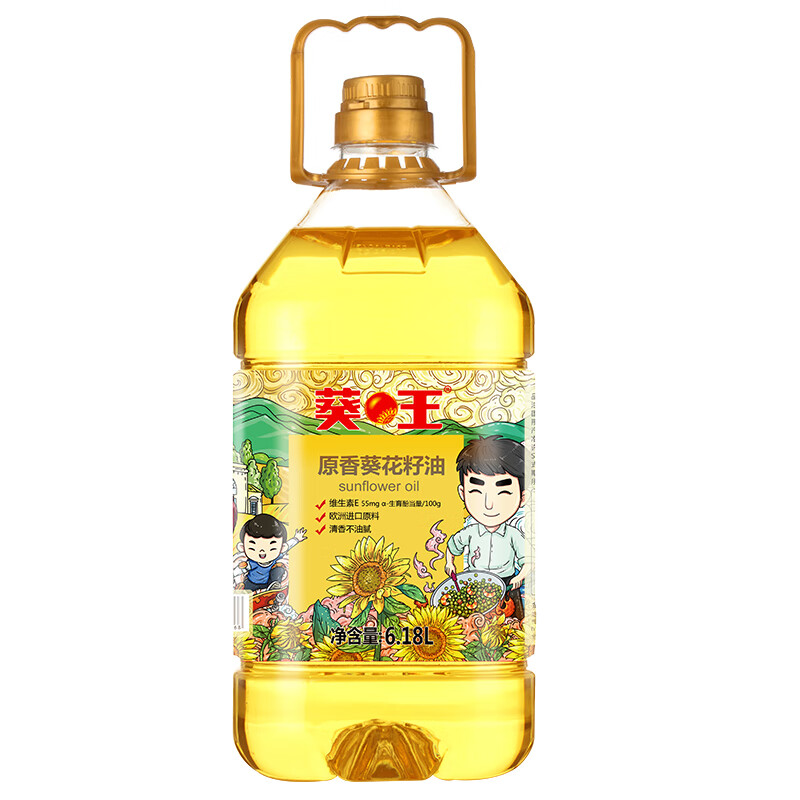 葵王 葵花籽油食用油6.18L 家庭桶装 物理压榨