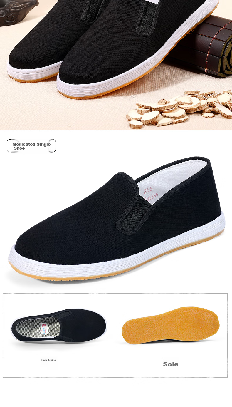 BUS HEYUAN Traditional Thousand-Layer Slip-On Odor-Resistant Old Beijing Cloth Shoes, Casual Middle-Aged And Elderly Men's Shoes, Cowhide Sole YW3PT, Size 42 10