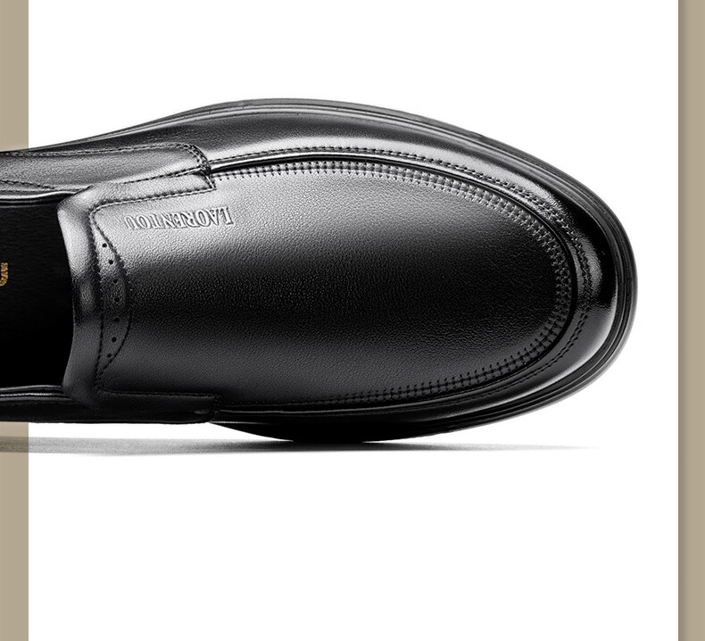 LAORENTOU Men's Leather Business Casual Slip-On Dress Shoes Spring Autumn First Layer Cowhide Black Size 43 2