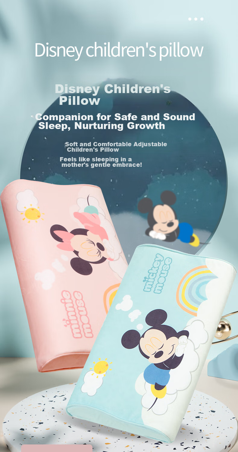 Disney Baby Pillow, Summer Sweat-Absorbing Breathable Ice Silk Cool Pillow for 0 to 6 Months And Above Children, Cloud-Shaped Pillow 1