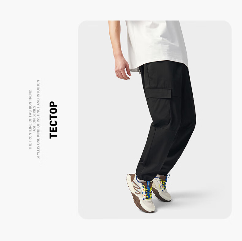 TECTOP Outdoor Lightweight Casual Pants, Couple's Loose-Fit Trousers 2412293XX Men's Classic Black L 24