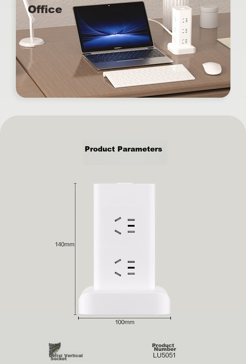 Deli Vertical Power Strip, Power Bar/Extension Cord/Power Board/Line Cord, Master Switch 12 Outlets + 2 USB + 2 TYPE-C, Total Length 1.8 Meters, Overload Protection, LU5054 12