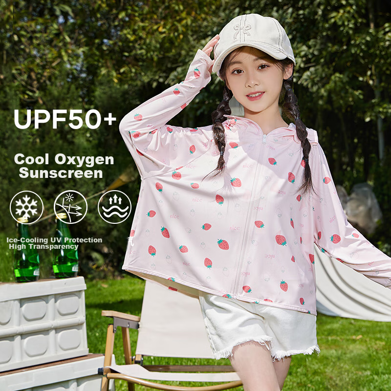 Moremerry Children's Sun Protection Clothing for Boys And Girls, Cool And Breathable Quick-Dry Sun Protection Baby Jacket, Strawberry Milk Color, Size M