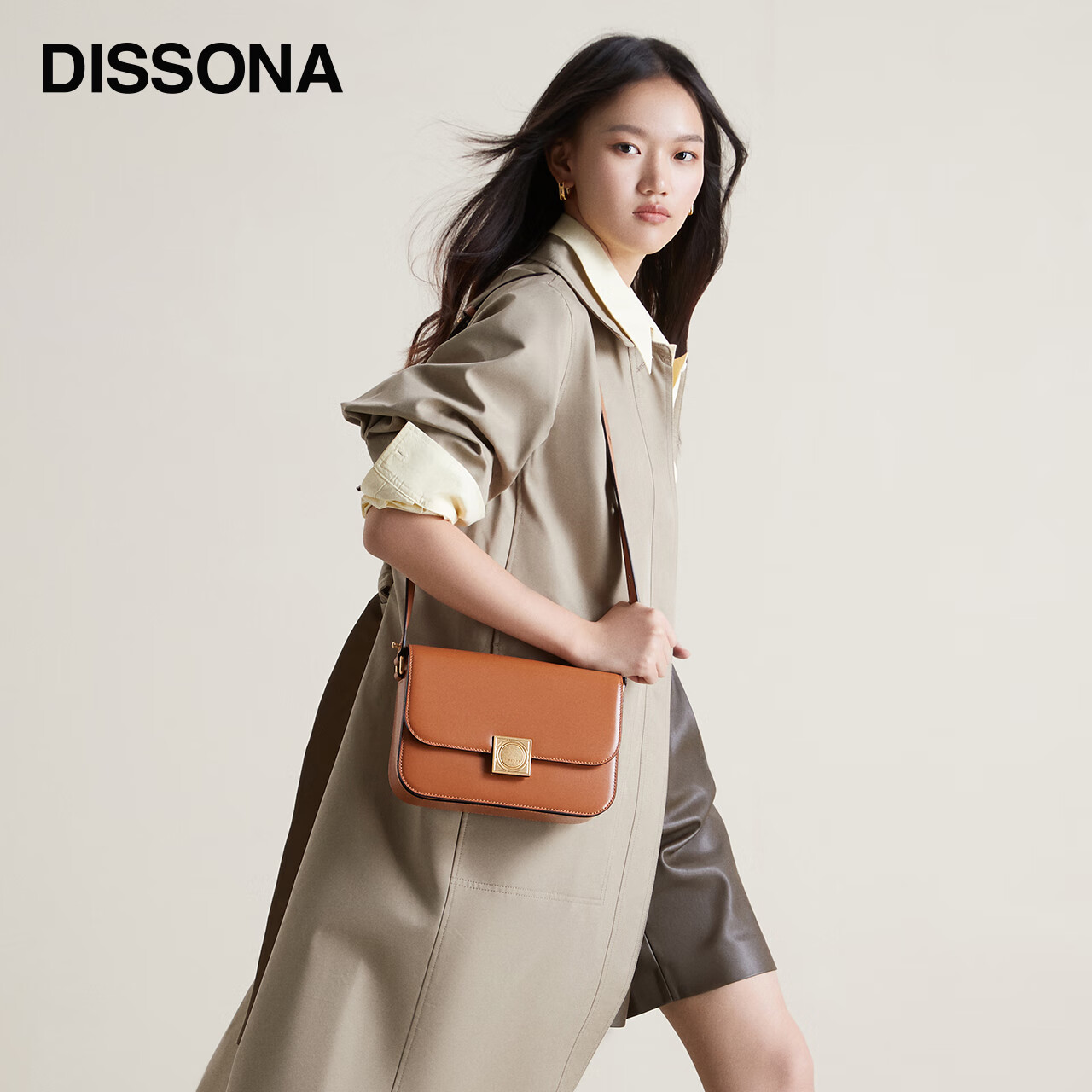 DISSONA Leather Tofu Bag, Single Shoulder Crossbody Bag, Small Square Handbag for Women, Black