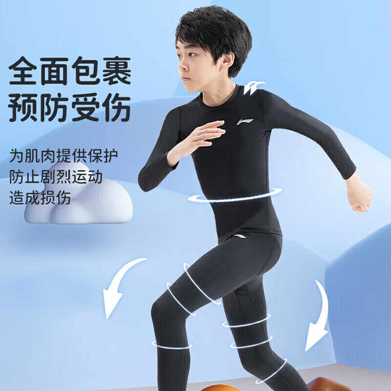 LI-NING Kids Fleece Lined Compression Pants Basketball Training Trousers Leggings Football Running Fitness Sports Pants 4XS