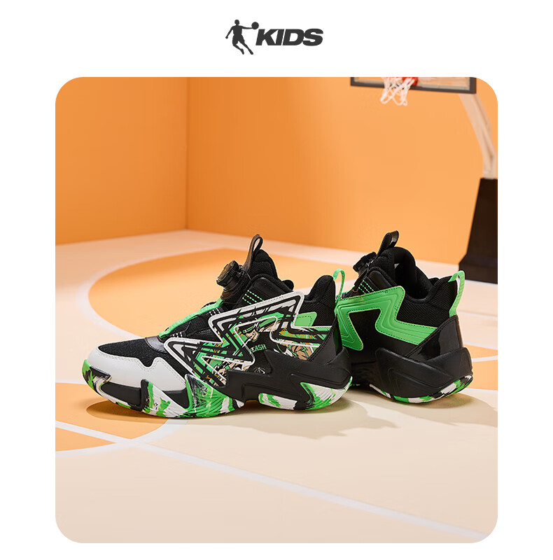 QIAODAN Kids Basketball Shoes Boys Big Kids Autumn Winter Edition [Illustrator Collaboration] Sports Shoes Black/Light Rain Green Size 39 4