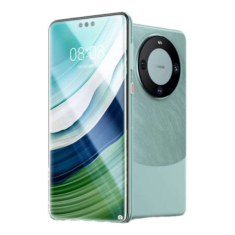 KOOLIFE Screen Protector for Huawei Mate60 Pro/Pro+/RS, Full Adhesive Protective Film, High-Definition Curved Glass Full-Screen UV Anti-Fingerprint Film