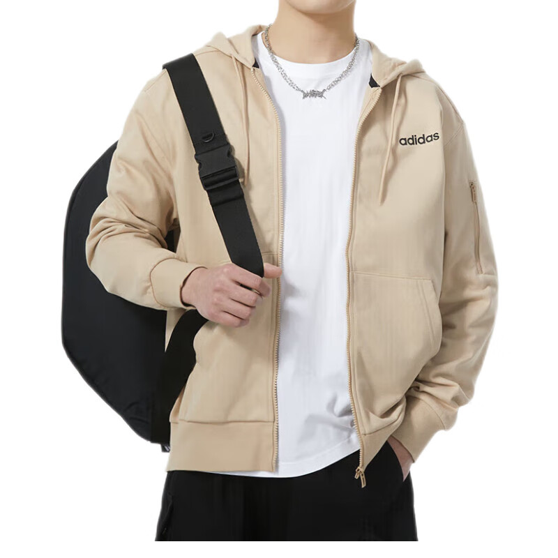 Adidas Men's Hooded Sports Jacket Casual Outerwear