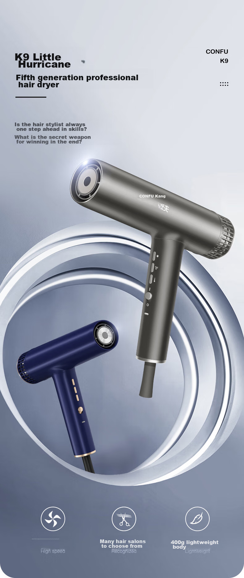 CONFU High-Speed Hair Protection Hair Dryer, Home Use, High Power, Strong Airflow, Negative Ion, Gentle on Hair, Electric Hair Dryer, Constant Temperature, Professional Salon Model, KF-K9, Brown, 2.2m Cord Length 1