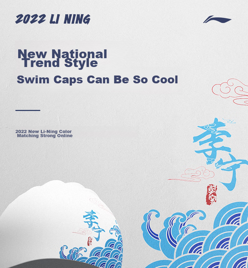 Li-Ning Swimming Cap, Long Hair Silicone Waterproof Swim Cap for Men And Women, Fashionable Printed Comfortable Non-Binding Swim Cap LNMT521-1 White 1