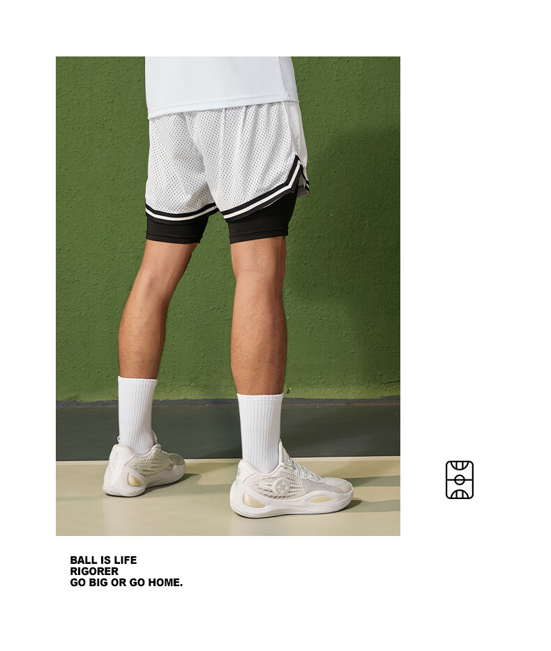 RIGORER Competitive Knitted Knee-Length Shorts for Men And Women, Basketball Shorts, Layered Sports Running Breathable Shorts 16