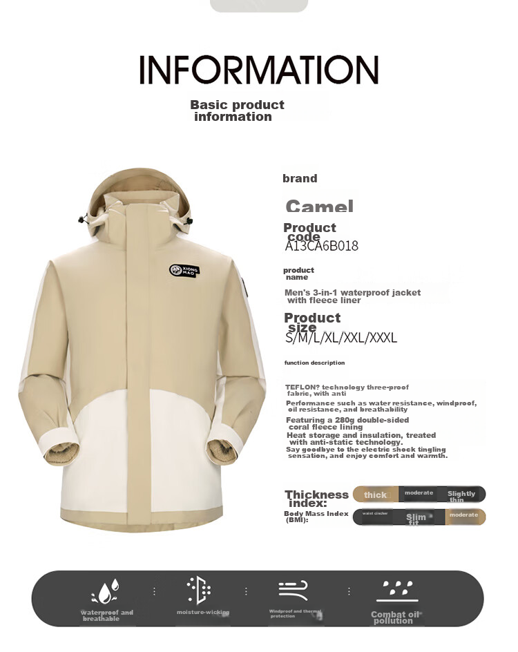 CAMEL Triple-Protection Windbreaker, Oil-Resistant And Waterproof, Three-In Mountaineering Jacket ATR036 Phantom Black, Men's And Women's Styles XS 14