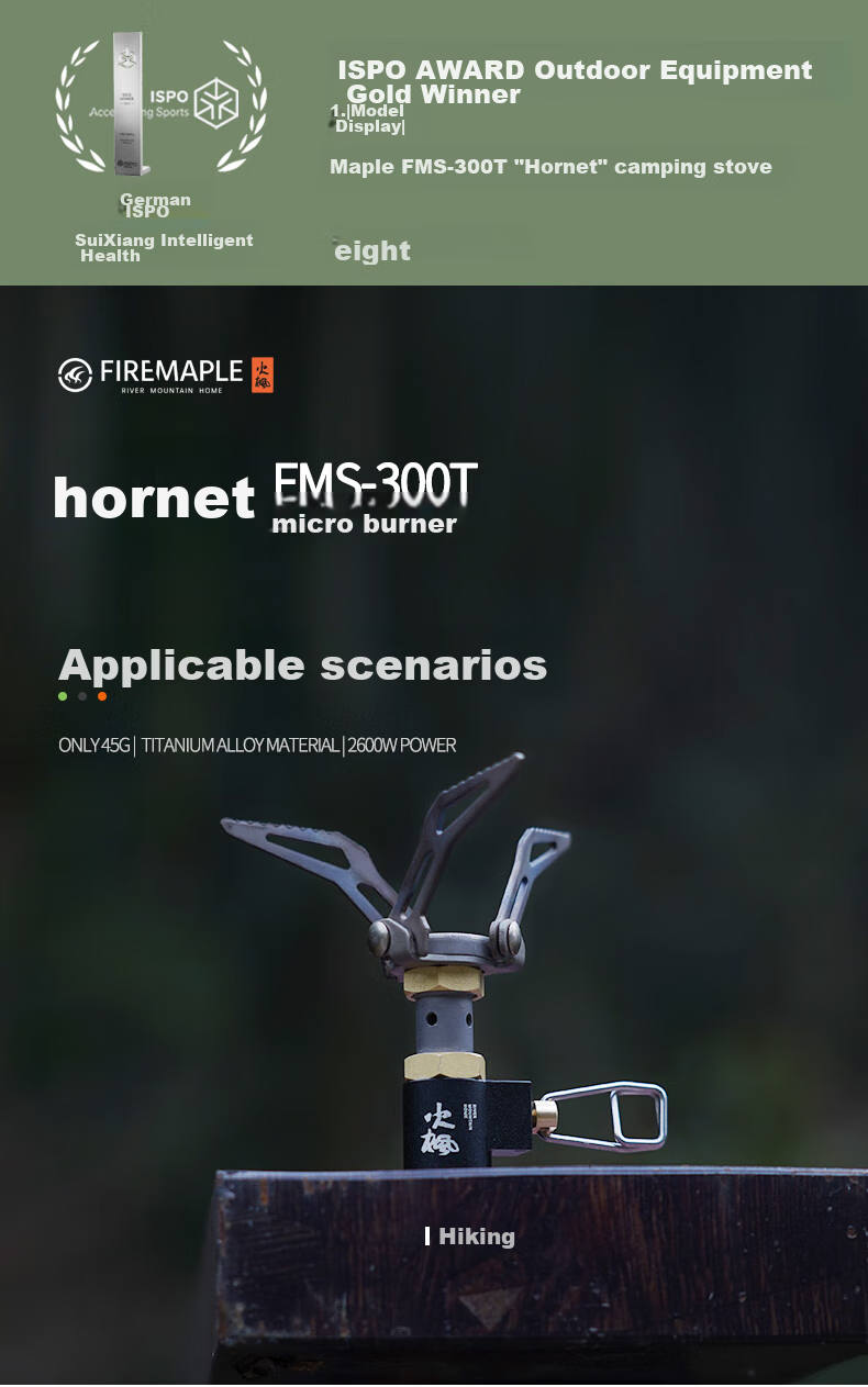 FIRE-MAPLE Yellowjacket 300T Mini Stove Head Integrated Titanium Gas Stove, Outdoor BC Hiking Mountaineering Lightweight Portable Camping Equipment 1