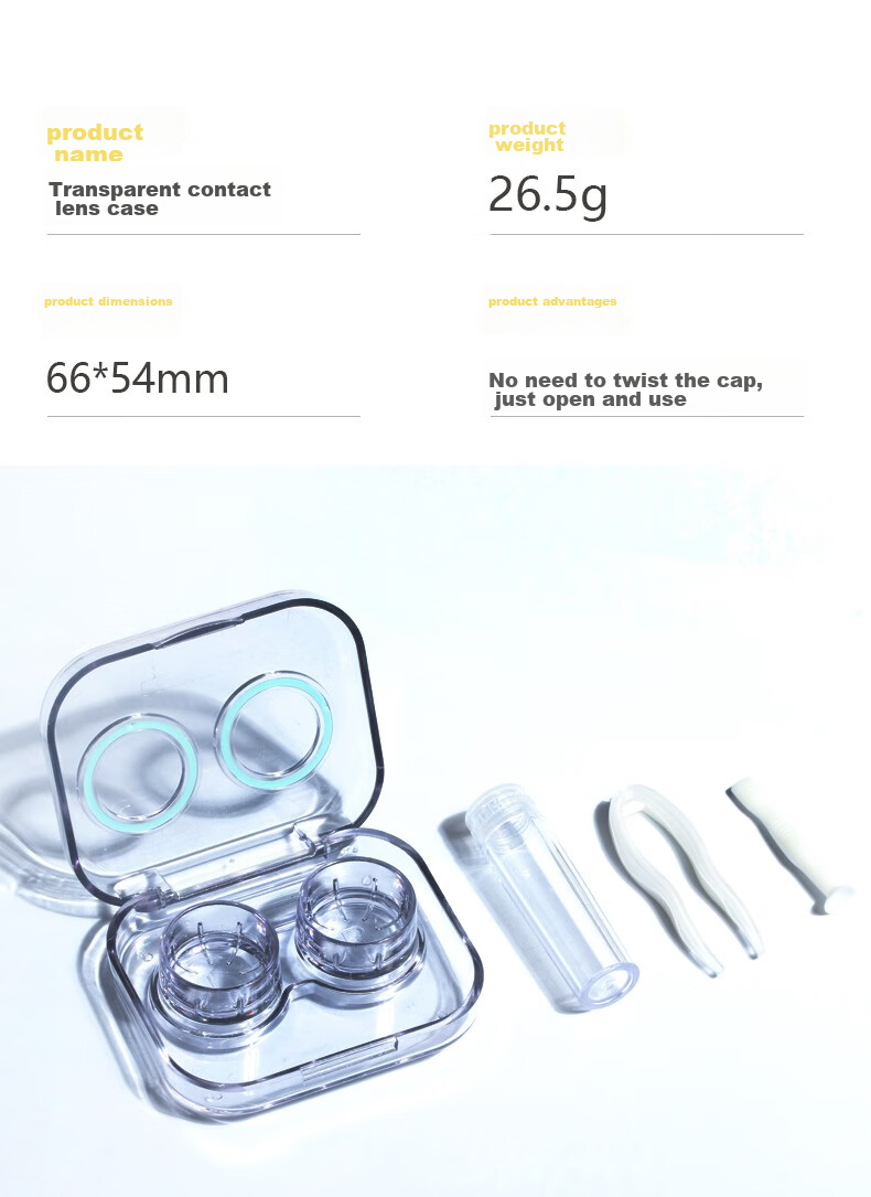 JAJALIN Contact Lens Case, Portable Beauty Box, Integrated Storage And Companion Case, Double-Linked Box, Care Kit, Sky Blue 7
