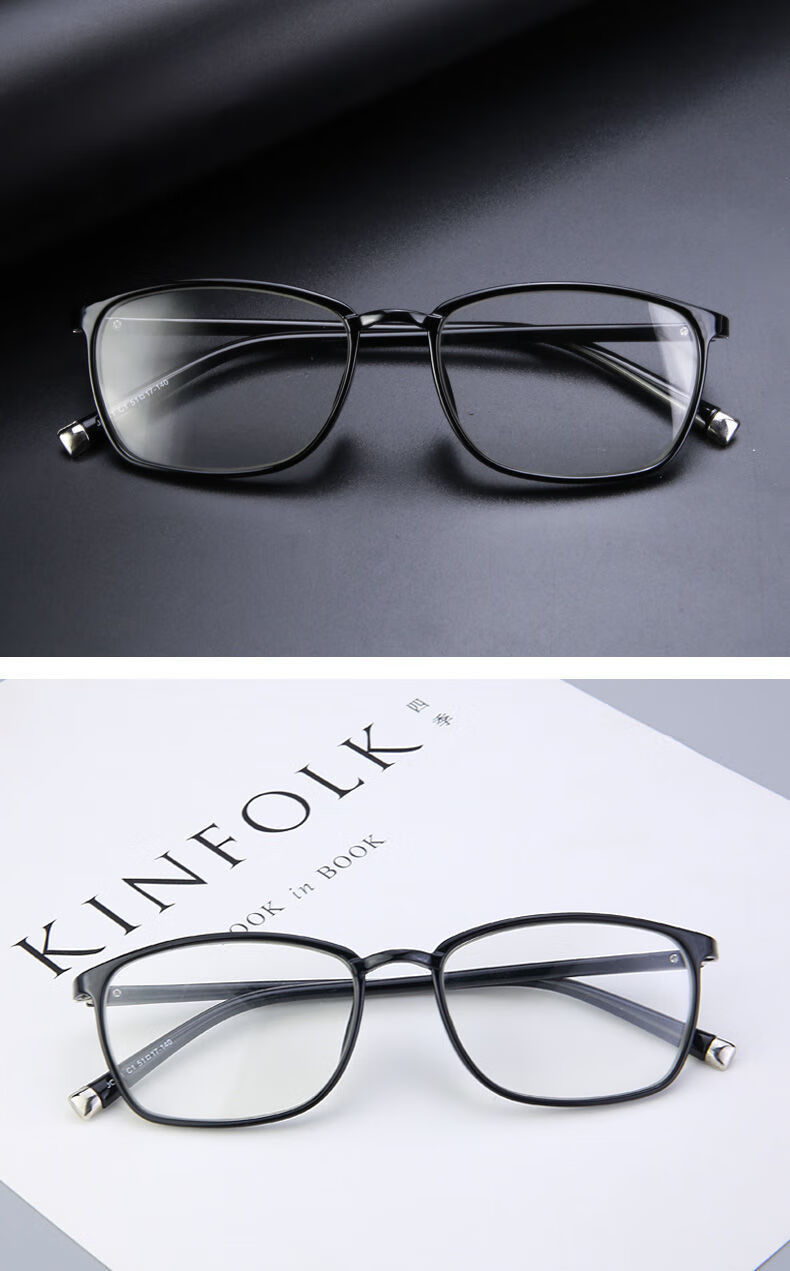 LESCA LUNETIER Reading Glasses for Men And Women, High-Definition Ultra-Light Fashion Anti-Blue Light Presbyopic High-Quality Resin Reading Glasses 100 Degrees 13