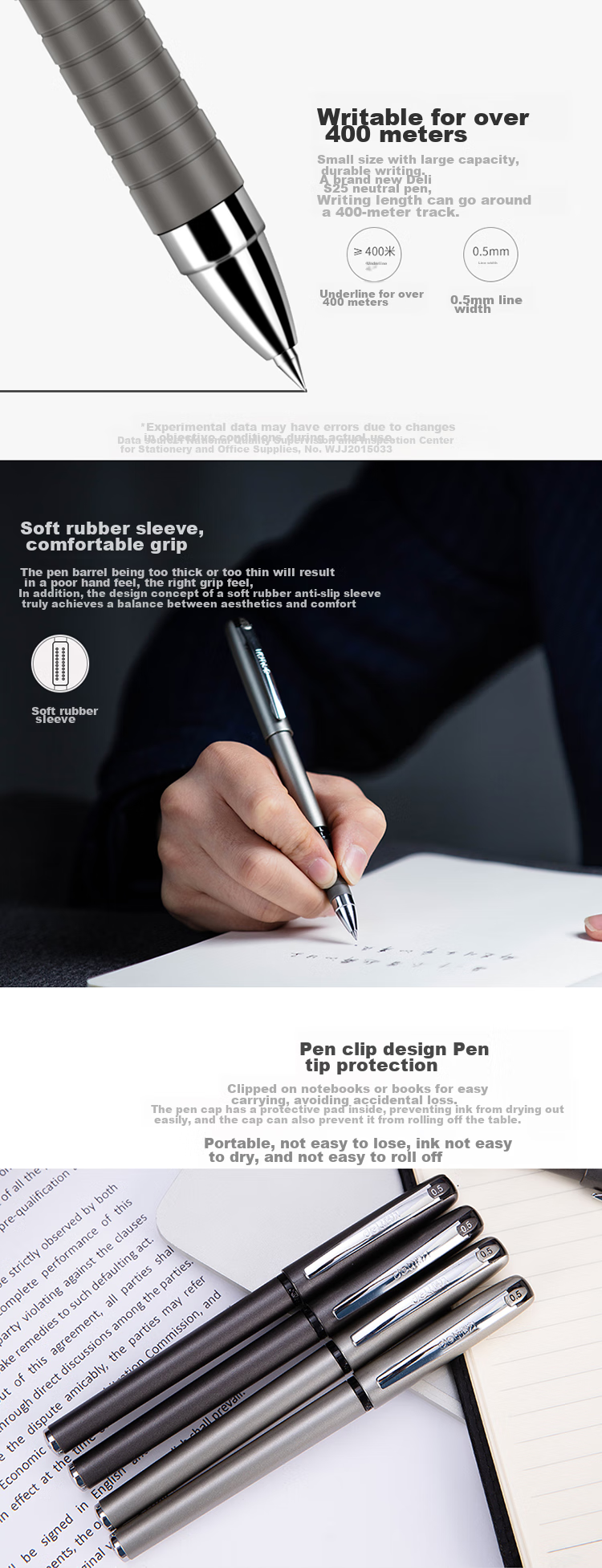 Deli Ultra-Smooth Retractable Gel Pen, 0.7mm Bullet Tip, Black Ink, 10 Pens/Box, S59-07 College Entrance Exam 4