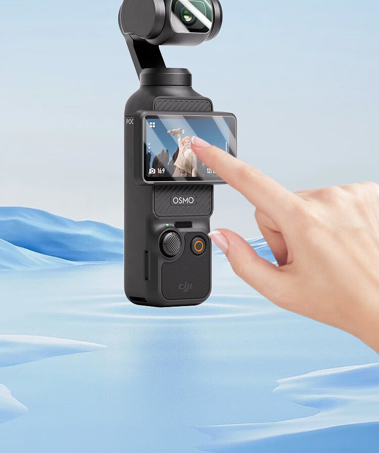 ESCASE Tempered Glass Screen Protector for DJI Pocket 3 Action Camera, High Definition Anti-Shatter Scratch-Resistant POCKET3 Accessory Osmo Protective Film [Two Sets] 3