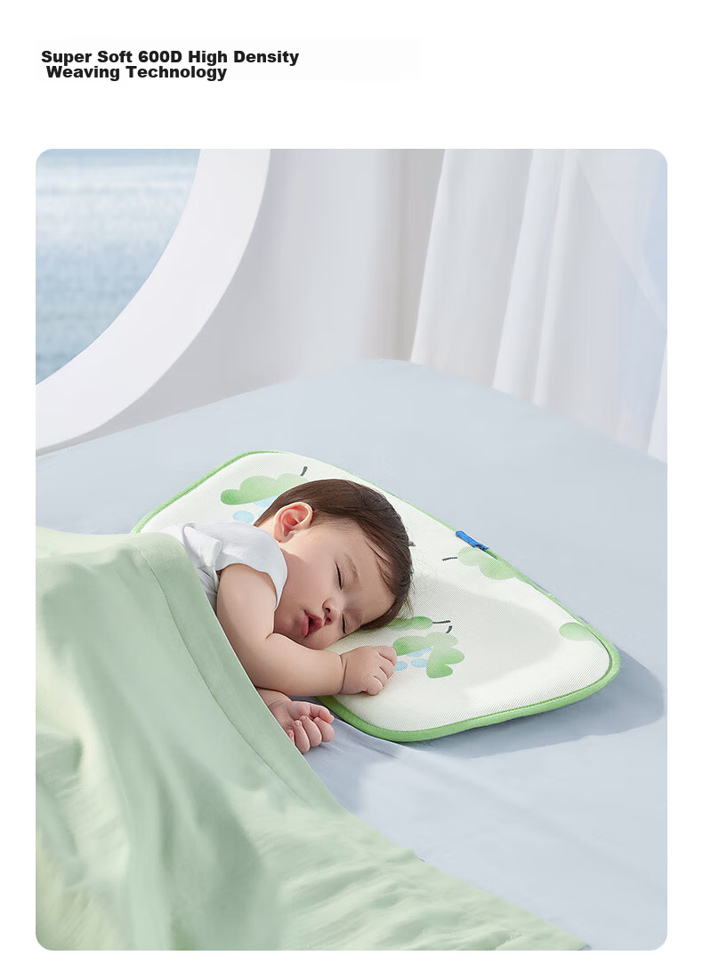 Babycare Ice Silk Pillow for Infants, Upgraded Baby Head Protection, Antibacterial, Breathable, Machine Washable, Spring And Summer - Duokaimengjing - 30*55CM 7
