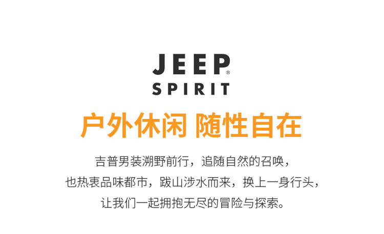 JEEP SPIRIT Men's Jacket, Spring And Autumn Korean Style Workwear Three-In Fleece Windbreaker Coat for Men, Army Green, 2XL 1