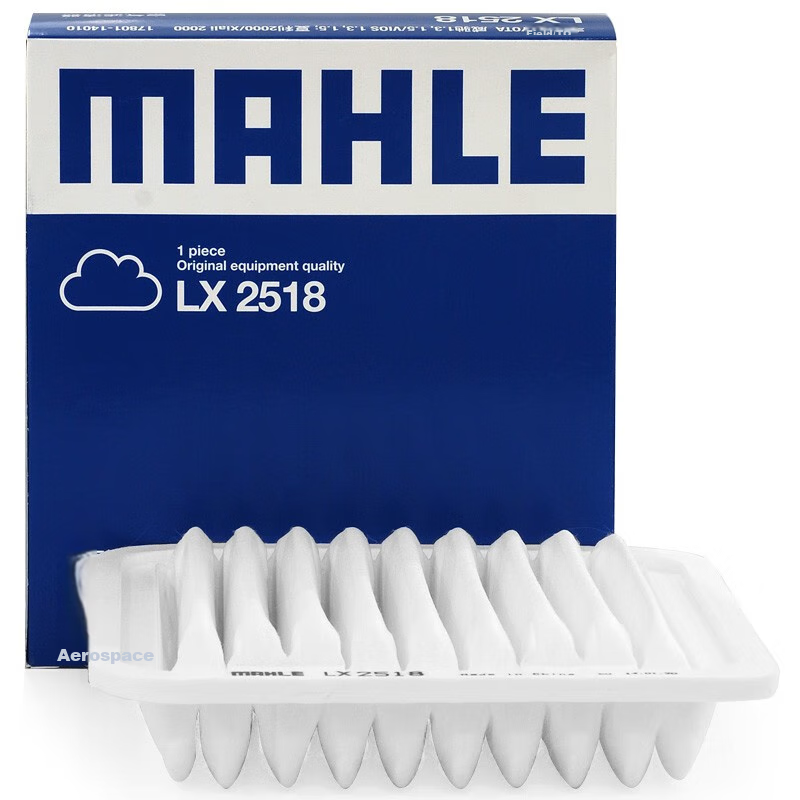 MAHLE Air Filter Element LX2518 (For Weizhi/Weile/Weichi 1.5/1.3 (2002-2007))