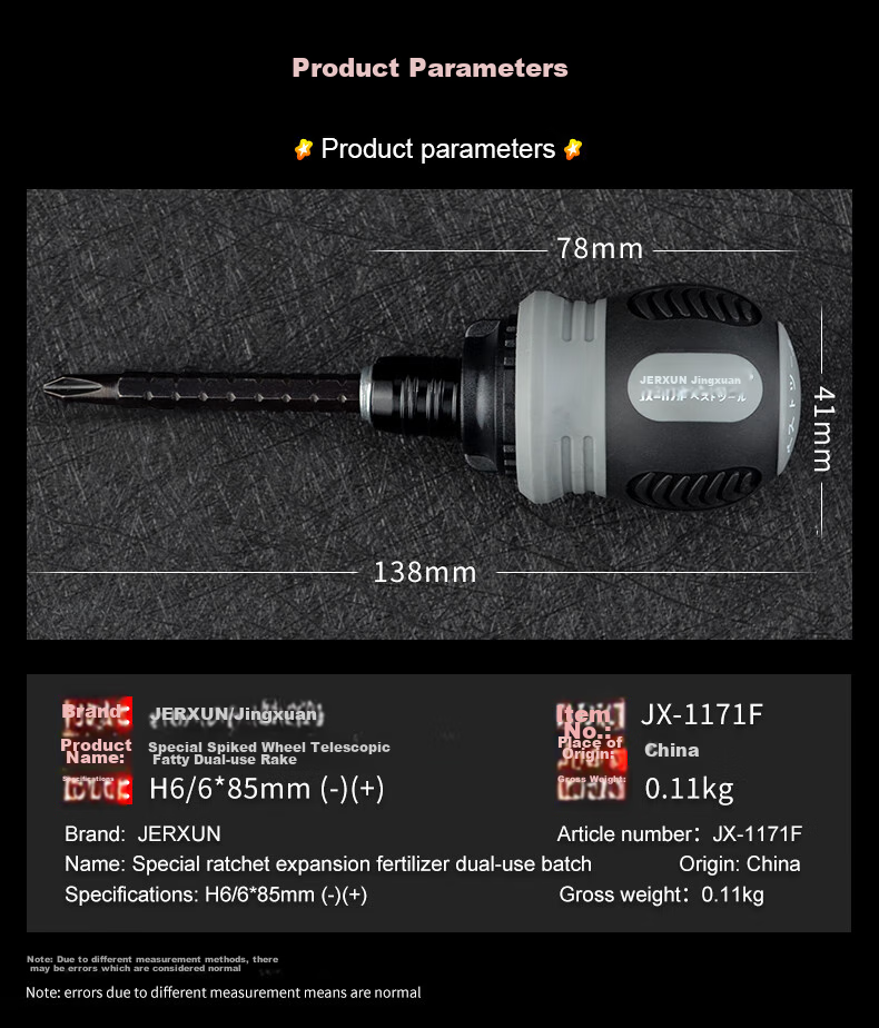 JERXUN Ratchet Extendable Dual-Purpose Screwdriver, Phillips And Flathead Screwdriver, Multi-Functional Mini Adjustable Wrench, Labor-Saving Torx Small Driver 3