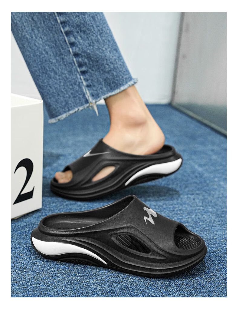 Shuangxingbate Men's Sports Slippers, Summer Outdoor Beach Shoes, Swimming Indoor Shower Casual Outdoor Sandals for Me 6