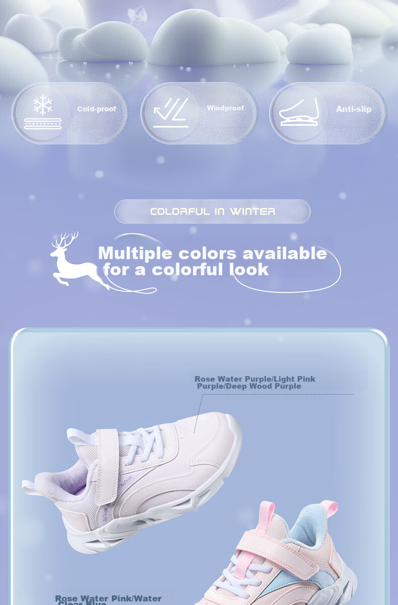 361° Children's Shoes, Kids' Sports Shoes, Winter Season, Boys And Girls, Small Children, Leather Soft Elastic School Running Shoes, Black 27.5 22