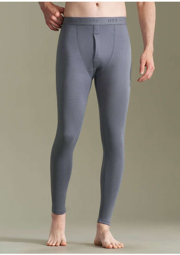 Hengyuanxiang Men's Thermal Underwear, Cotton Long Johns with Cashmere And Silk, Antibacterial Autumn And Winter Warm Pants, Men's Base Layer Pants, Gray And Blue 18