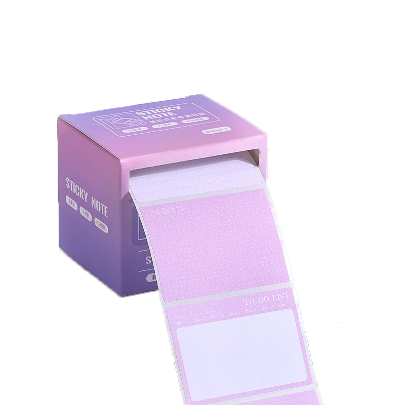 Jiamo Pull-Out Sticky Notes, Removable And Fully Adhesive, Cute Memo Pads, Cartoon Design, for Students' Error Correction, Reusable Notes, School Organization, Back-To Essential Supplies, Gradient Purple 256