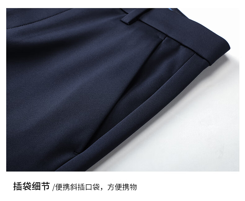 ROMON [Contains Wool] Elastic Wrinkle-Resistant Casual Pants for Men, Business Suit Pants, Straight-Leg Trousers for Middle-Aged And Young Men, Dad Style 17