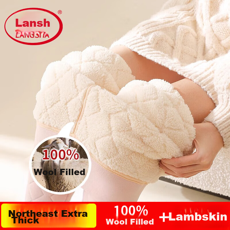 LangSha Autumn/Winter 2026 New Women's High-Waist Wool Thermal Pants with Fleece Lining, Thick Base Layer Trousers, Extra-Thick Lambswool Cotton Pants for Northeast China