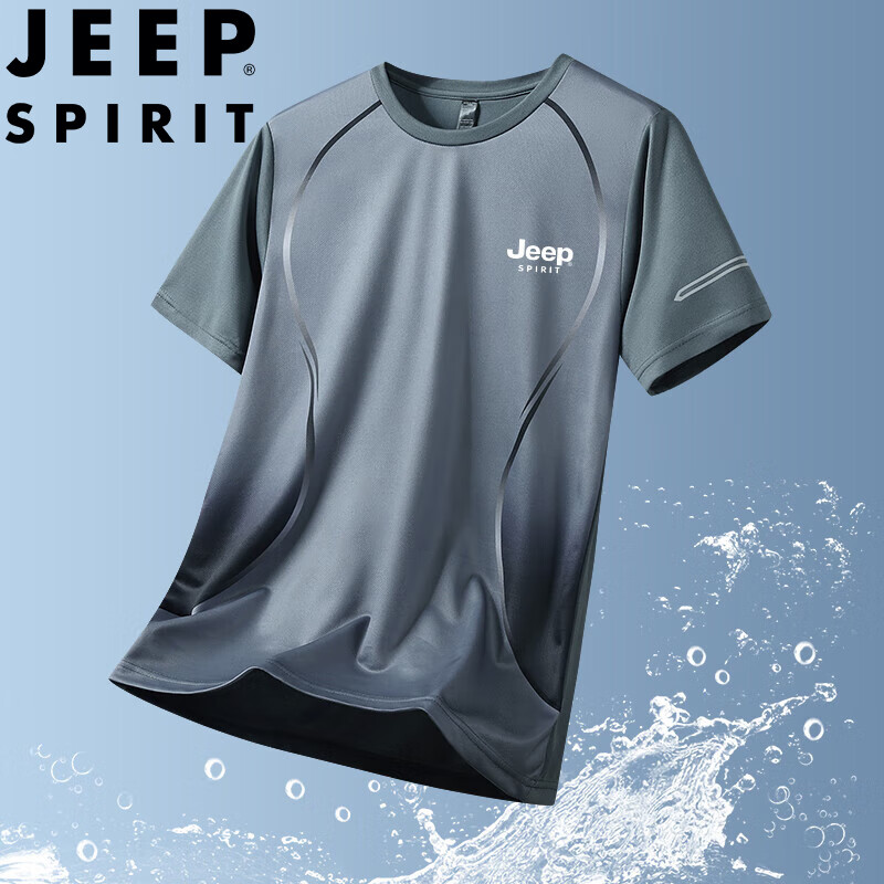 JEEP SPIRI-01228649