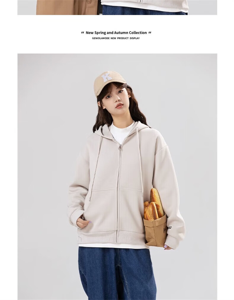 GENIOLAMODE Men's Hoodie Sweatshirt, Autumn Season, Loose-Fitting Casual Simple Versatile Heavyweight 300G Men's Clothing, Apricot Color, Size M 15