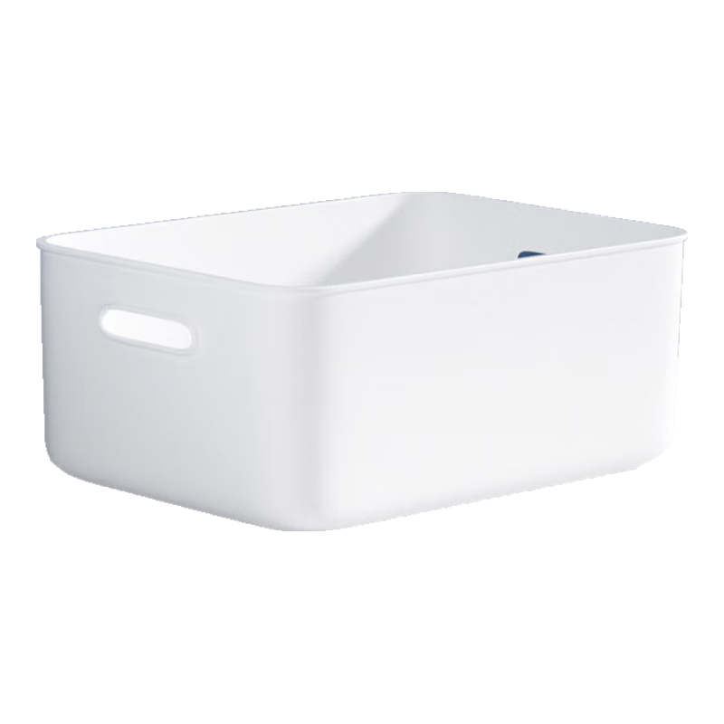 Baicaoyuan Storage Box, Desktop Organizer, Kitchen Toy Container, Office Wardrobe Miscellaneous Item Basket, Bathroom Organizer, Lidless Medium Size
