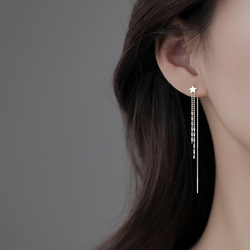 Dijing Tassel Earrings, 925 Silver Studs for Women, Long Dangle Earrings, Elegant Ear Rings And Chains, Niche Birthday Gift for Girls