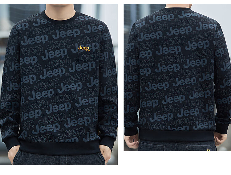 JEEP Men's Sweatshirt, Spring And Autumn Round Neck Trendy Loose Long Sleeve T-Shirt, Casual Menswear, Army Green, 4XL 6