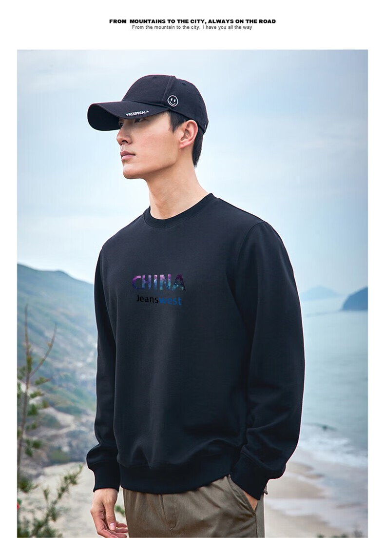 Jeanswest Men's Sweatshirt 2026 Spring Summer Skin-friendly Loose Fit Fashion Round Neck Long Sleeve Black M 6