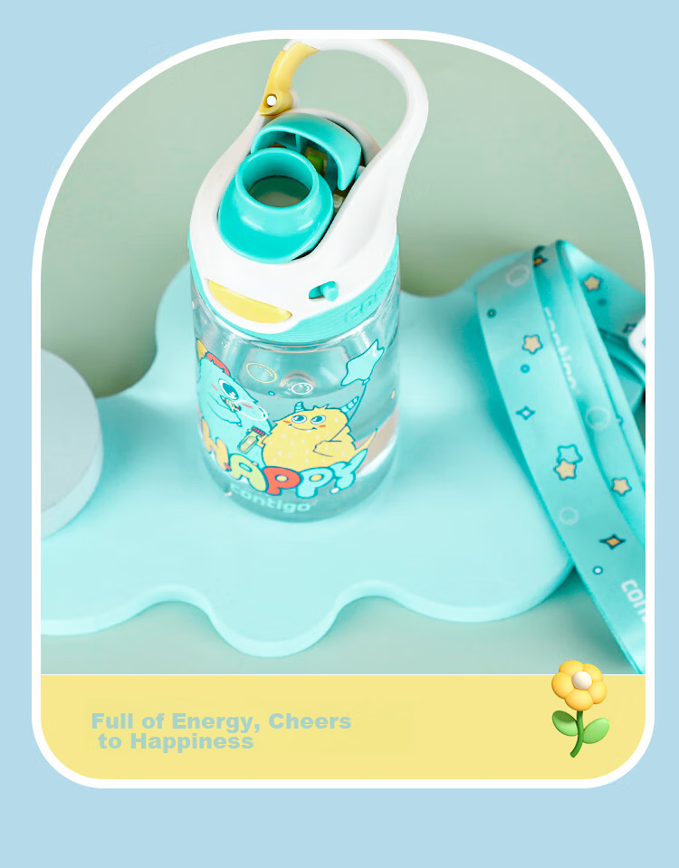 Contigo Plastic Cup, Student Sports Water Bottle, Dragon Mouth Drinking Cup, HBC-DEM112, Lemon Swimming Pool, 450ml 10