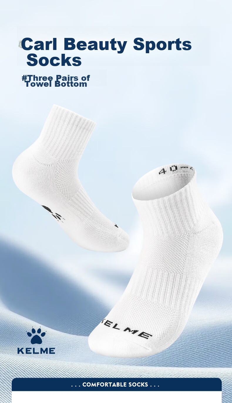 KELME Sports Socks (3 Pairs), Autumn And Winter Warm Sweat-Absorbing Mid-Calf Socks, for Basketball, Badminton, Running, Breathable Casual Socks 2