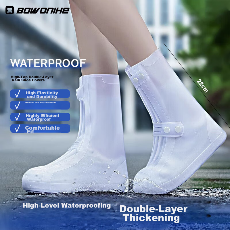 BWNK Waterproof Rain Boots, Non-Slip, Wear-Resistant, Adult High-Top Silicone Thickened Water Shoes, White, Size L