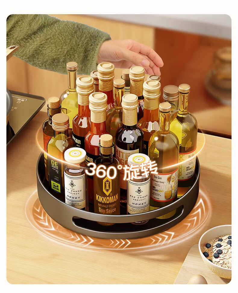 Shuaishi Kitchen Storage Rack, Rotating Spice Rack, Condiment Organizer Shelf, Seasoning Storage Counter, Countertop Tray, Black, 25cm 11