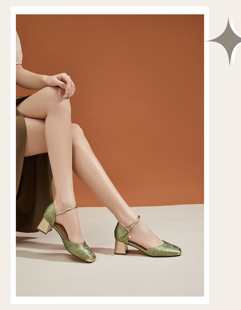 DAPHNE Hollow-Out Ankle Strap Sandals for Women, Chinese Style with Skirt, Elegant Versatile Women's Shoes, Beige, Size 38 10