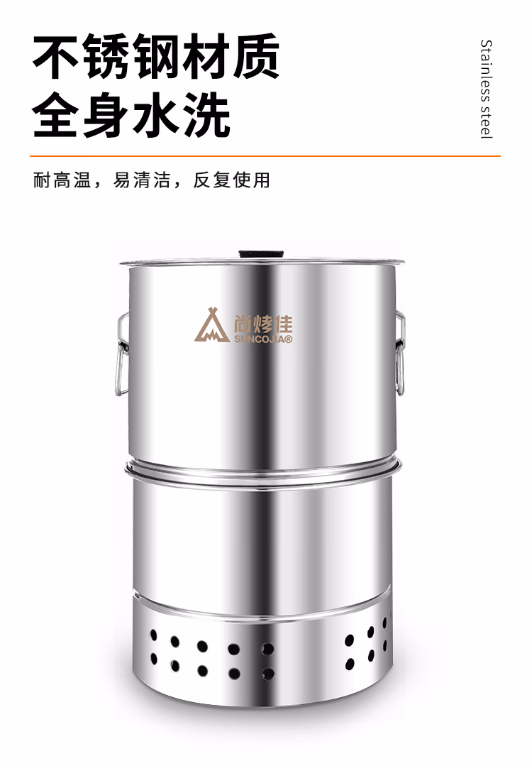 详情图.png