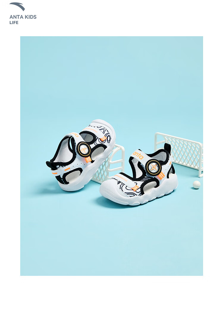 Anta Kids Boys Infant 2026 Summer Breathable Lightweight Octopus Beach Sandals A12620035 16