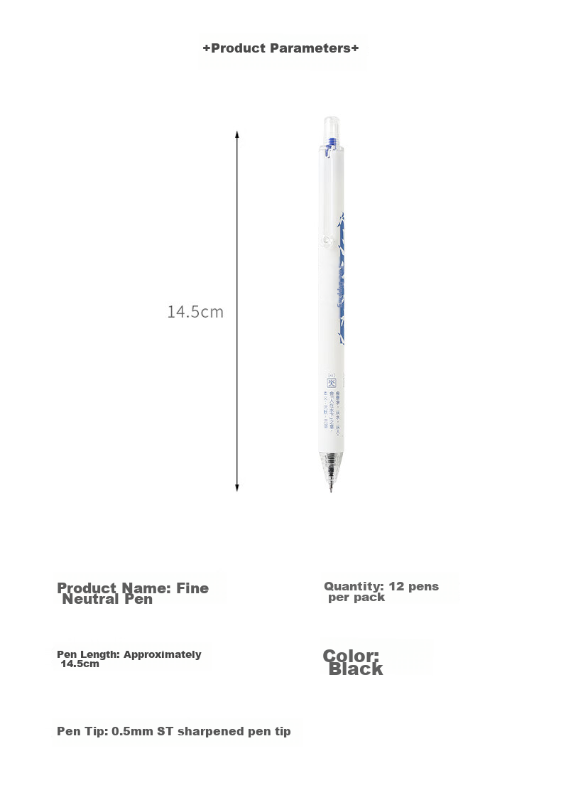 Dongmi Gel Pens, Stylish And Cute, Quick-Drying 0.5mm, Specially Designed for Students, Suitable for Primary, Middle And High School, Office Supplies, Gift Set of Four Pens, 6153C Digital Full Network Low Price 13